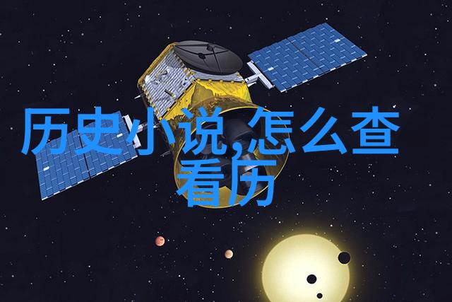 豪宅别墅之谜隐藏在绿荫中的秘密生活