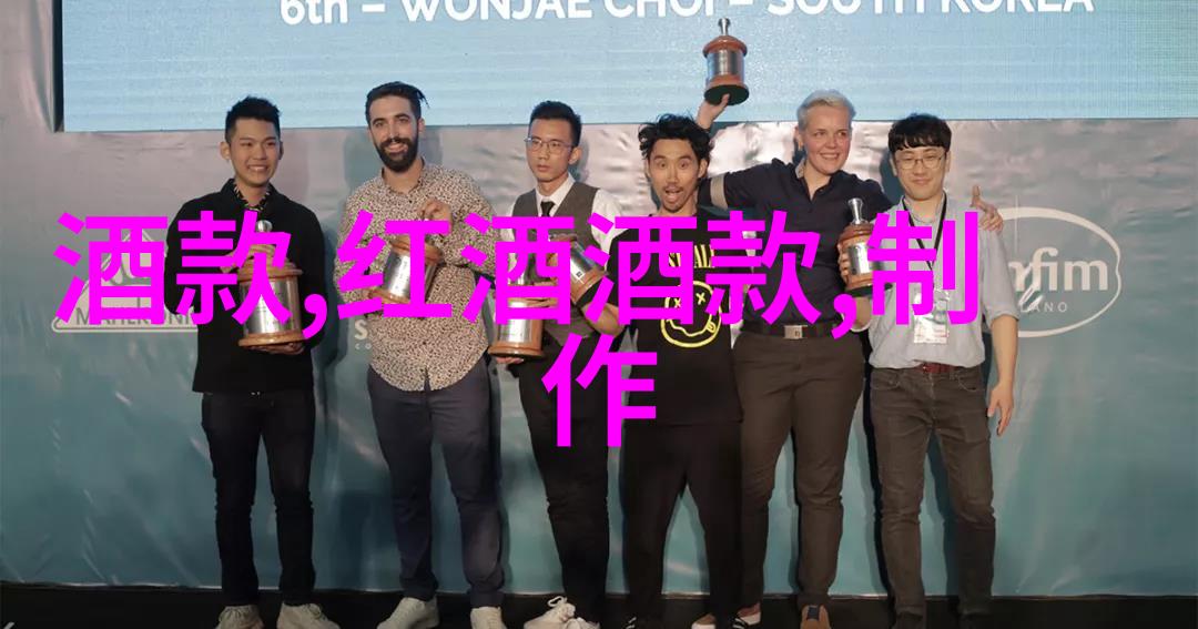 勃艮第与波尔多揭秘两大葡萄酒之都的杯具差异