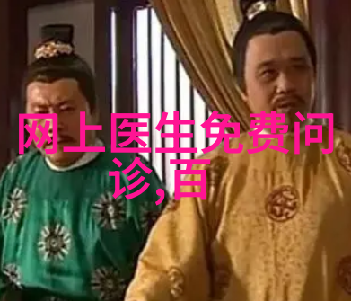 好干红葡萄酒标准对环境影响有何作用