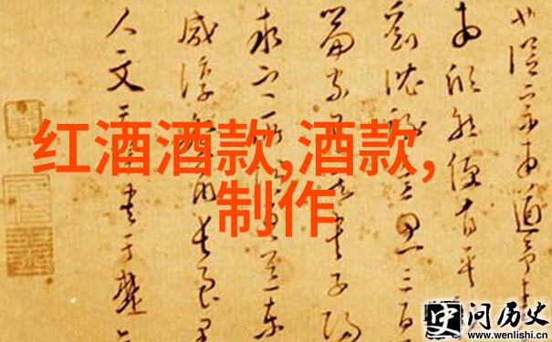 西安周边探秘两日游尽览古都风光与神秘遗迹