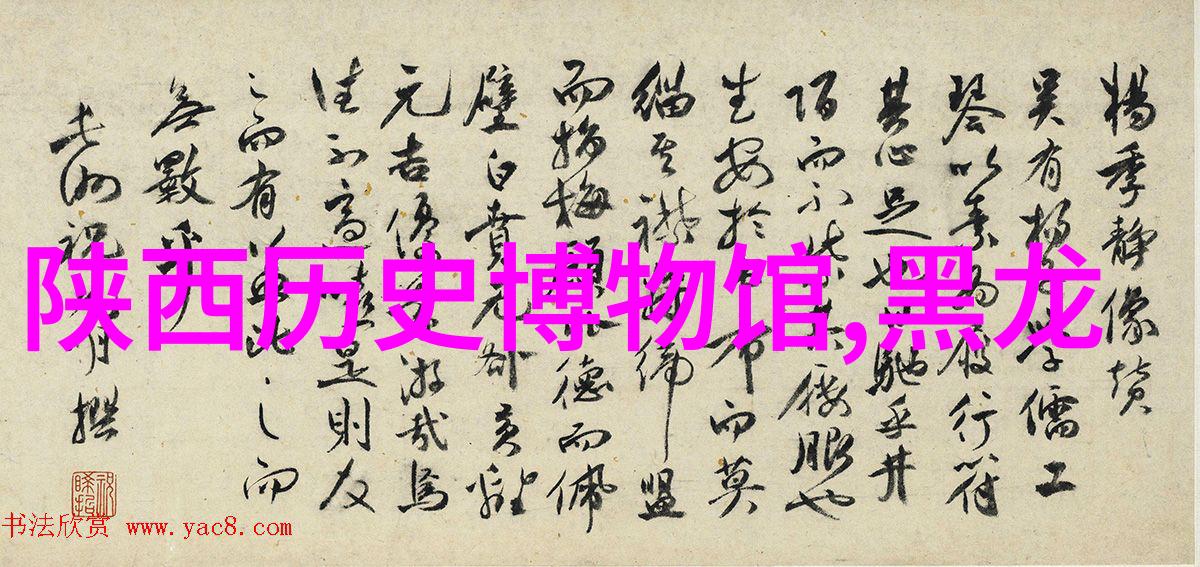 美人心计总结揭秘宫廷斗争与情感纠葛