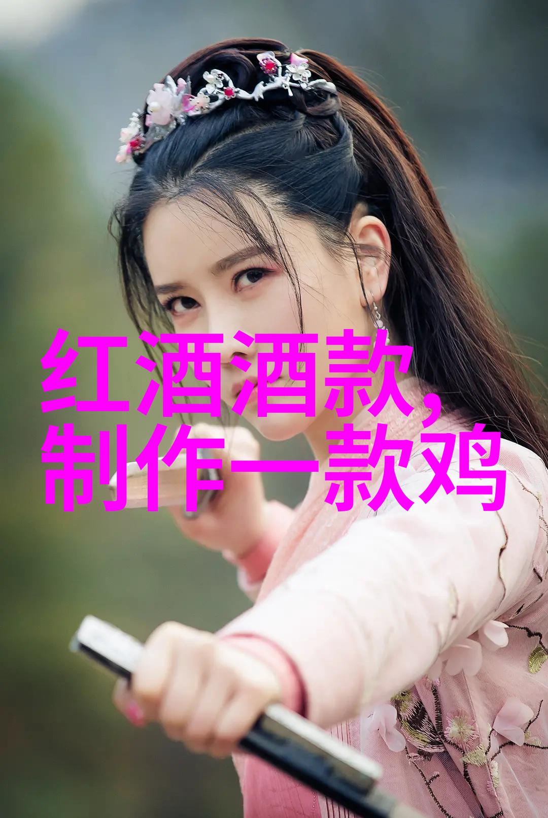 答主中心入口失效无法找到答主中心的主要入口