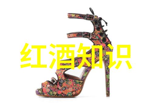 曼克司