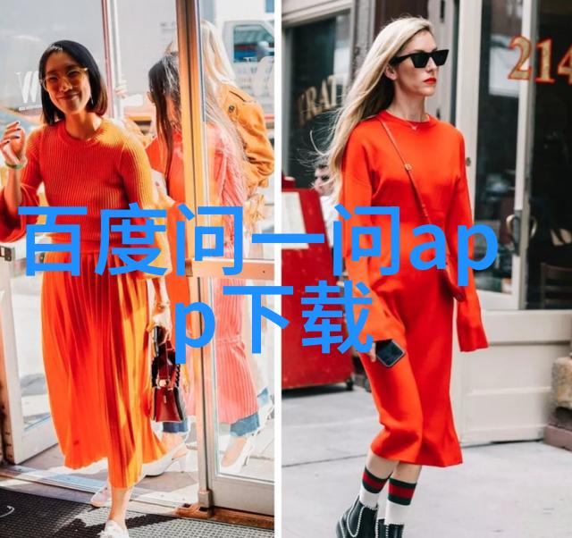 如何运用资源优化收益