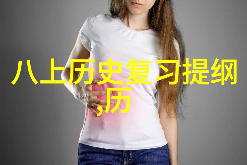 法国葡萄酒法定产区-醉心于时光探索法国葡萄酒产区的魅力与历史