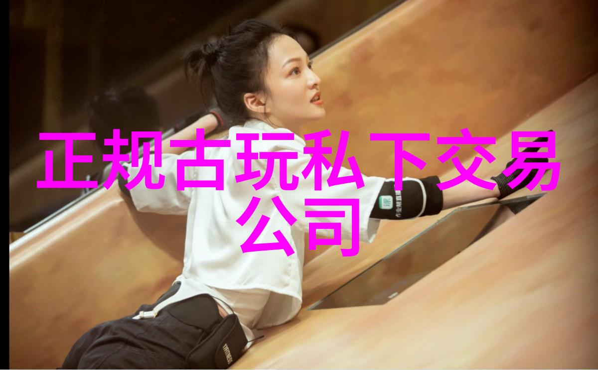 轻松绘美卡通人物简笔画艺术的魅力