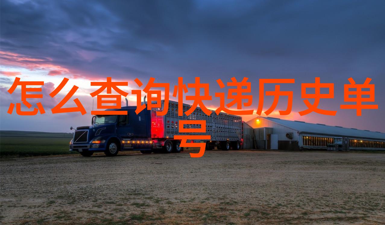 旅游团在美剧中经典美食搭配的酒推荐
