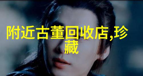 雨宫琴音全集旋律中的世界