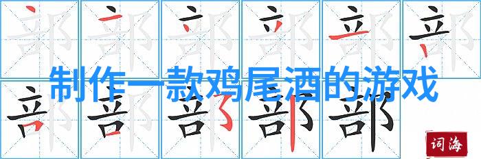 探秘收藏家的书香世界小说背后的故事与收藏价值