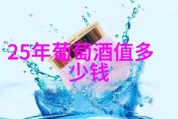 红星照耀下的英雄传说中国伟人形象与事迹探究