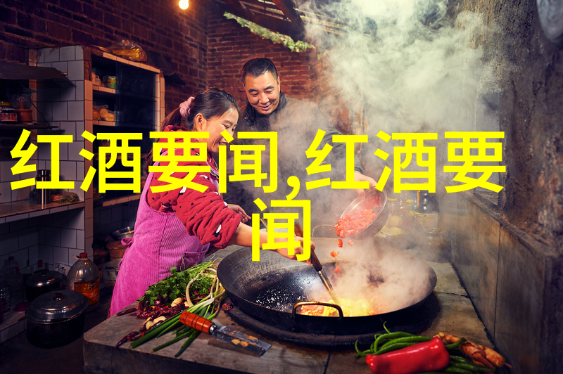 容岩叶沐车站震揭秘与共鸣