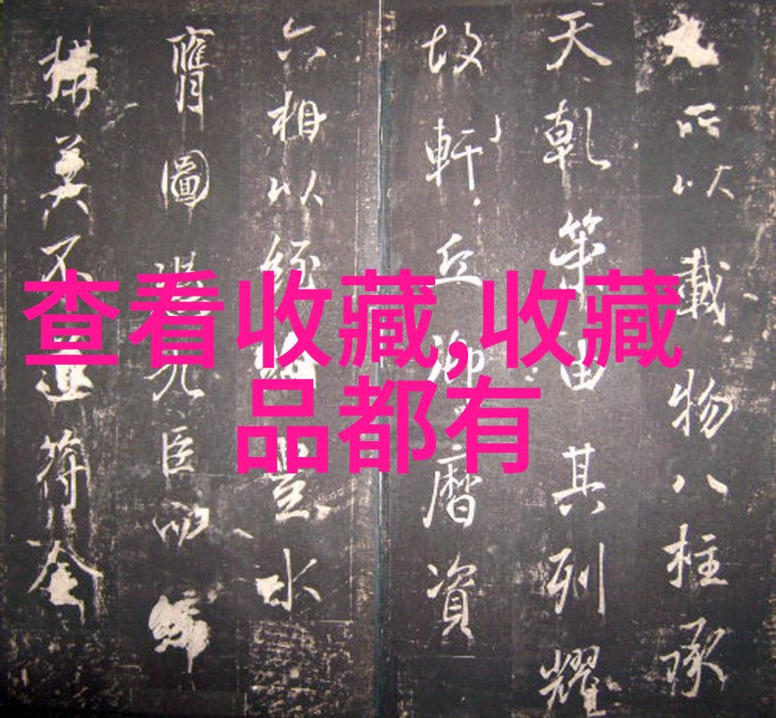 什么是葡萄酒文化品一杯懂千年我是如何体会到葡萄酒文化的