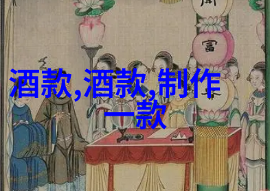 周末探险邻近热门景点一览与趣味挑战