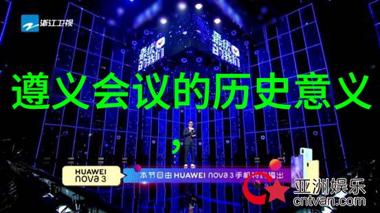 阿根廷酒界巨擘加盟ShawRoss进口商携手中华收藏网打造全球品酒盛宴