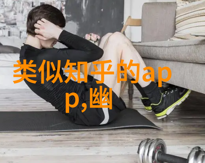 如何评估和确定一个理想的北京豪宅是否符合你的预算限制特别是在考虑到物业管理费和其他相关费用后呢
