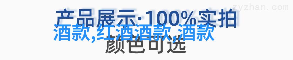 手机截图收藏之谜如何快速找到那些难忘瞬间的存储地