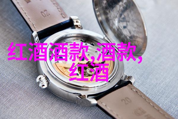 Emma Rice成为新兴英国葡萄酒行业的顾问钱币收藏价格表激发她的创意
