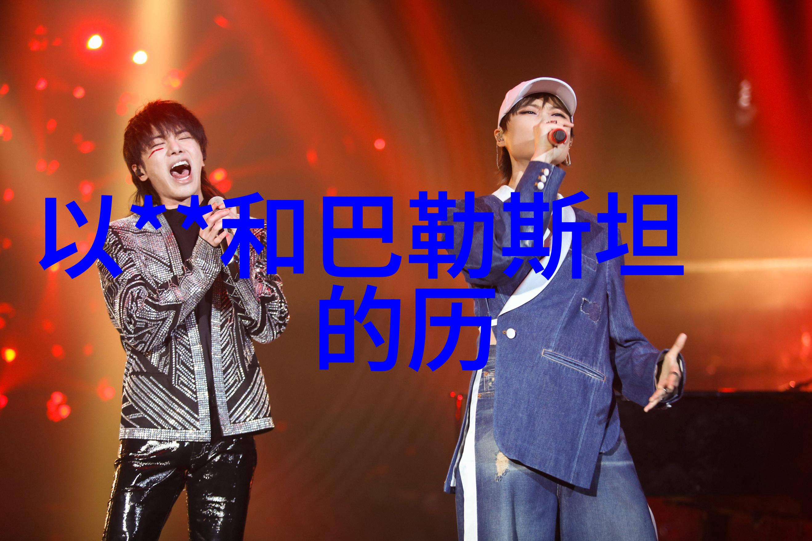 华夏文物收藏鉴定协会颁布第三度佳酿酒单继往开来Decanter杂志再次奉献独家之选