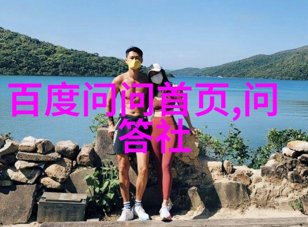 李雷中国首位在国际空间站完成外部任务的宇航员