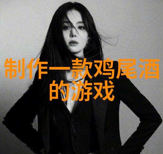 隐秘的庄园中国女子的海湖谜局