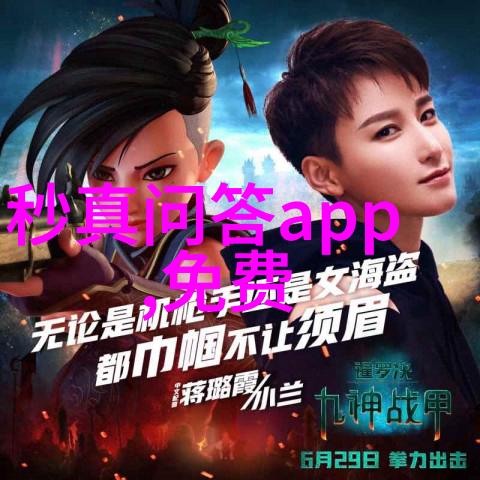 酒香绕梁醉心文化探索酒的精神内涵