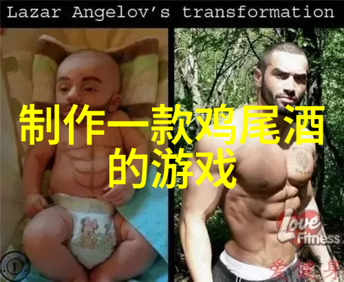 收藏界杂志文化艺术收藏品资讯