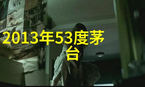 人物的名词解释怎么答-揭秘人名背后的故事如何准确理解与表达