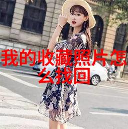 画一个死亡的女人我怎么画出那个悲惨女人的故事