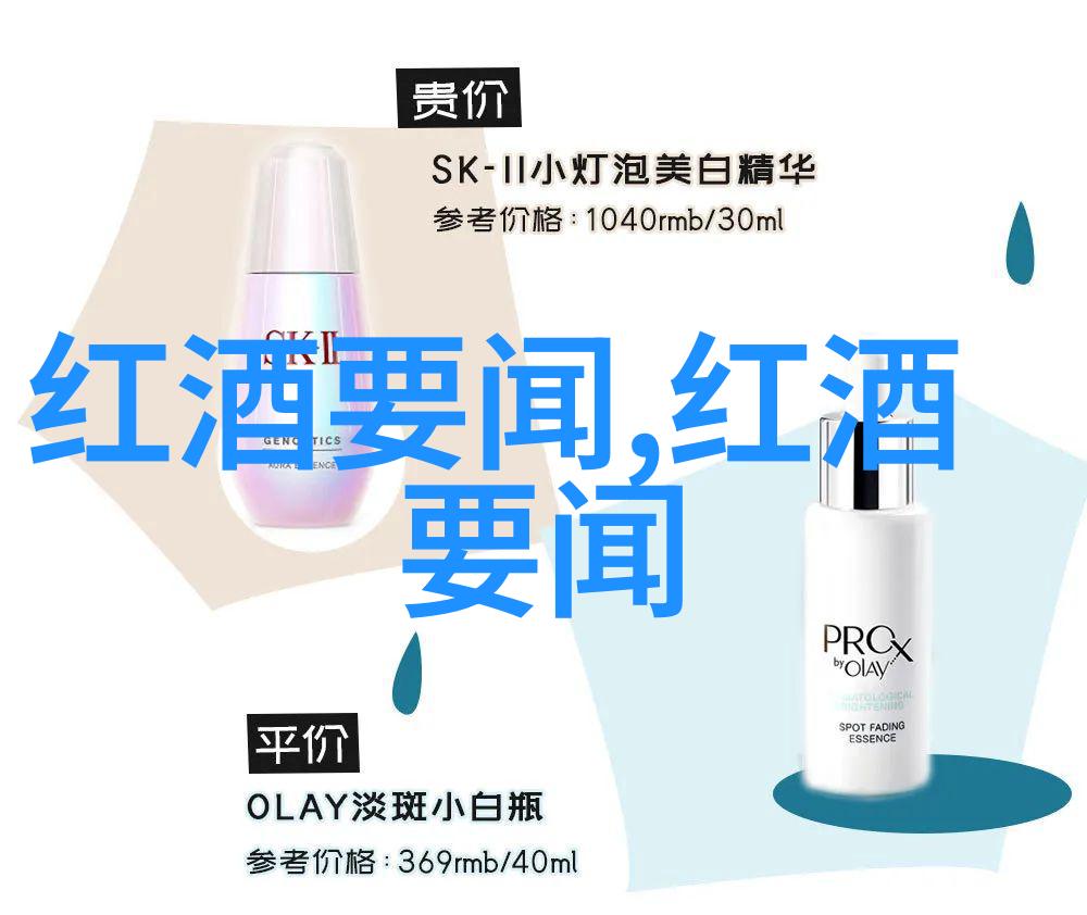 法国产量最大的葡萄酒产区波尔多大地的醇香与辉煌