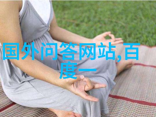 古董出手交易平台揭秘那些古董的秘密卖家和买家了