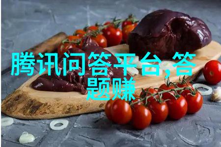 背景与前景构建完美场景在二次元中的人物图像展示