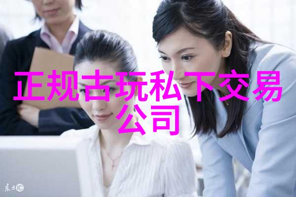 手机百度背后的秘密你的问题藏着什么