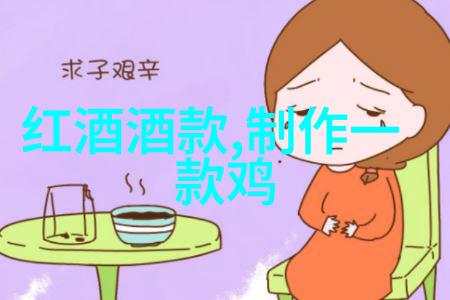 唐顿庄园家族成员关系网探索唐顿庄园中复杂的血缘与友情纠葛
