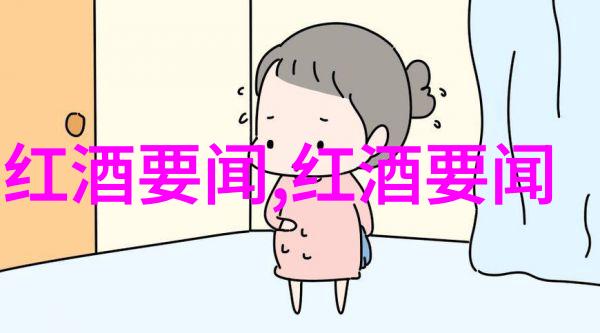 中世纪欧洲庄园分布密度研究考古数据与历史文献的结合分析