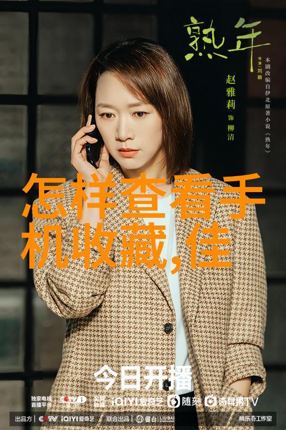 葡萄酒中的亚硫酸盐是不是藏在知识的海洋中等待你探寻