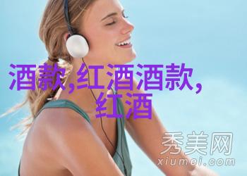 投资选择-如何挑选适合自己的指数基金