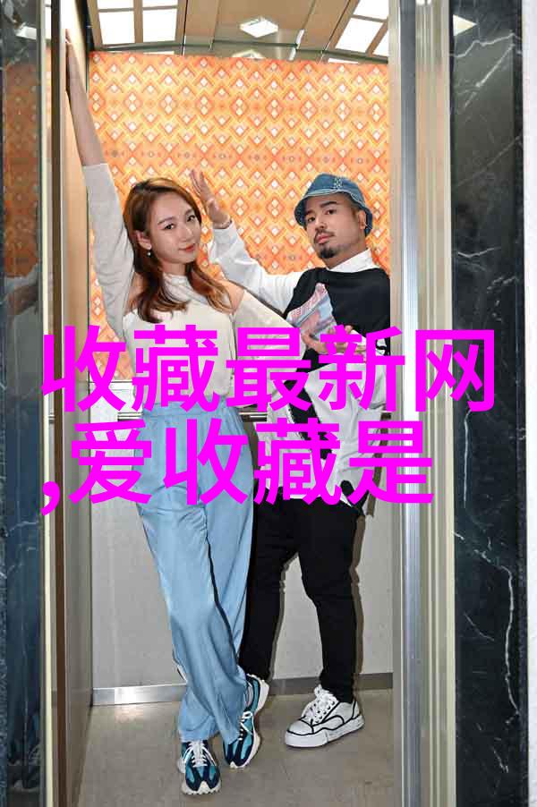 阿尔产区Ahr的指数基金估值如同一幅精细绘画每笔数据都是艺术家之手中的勾勒