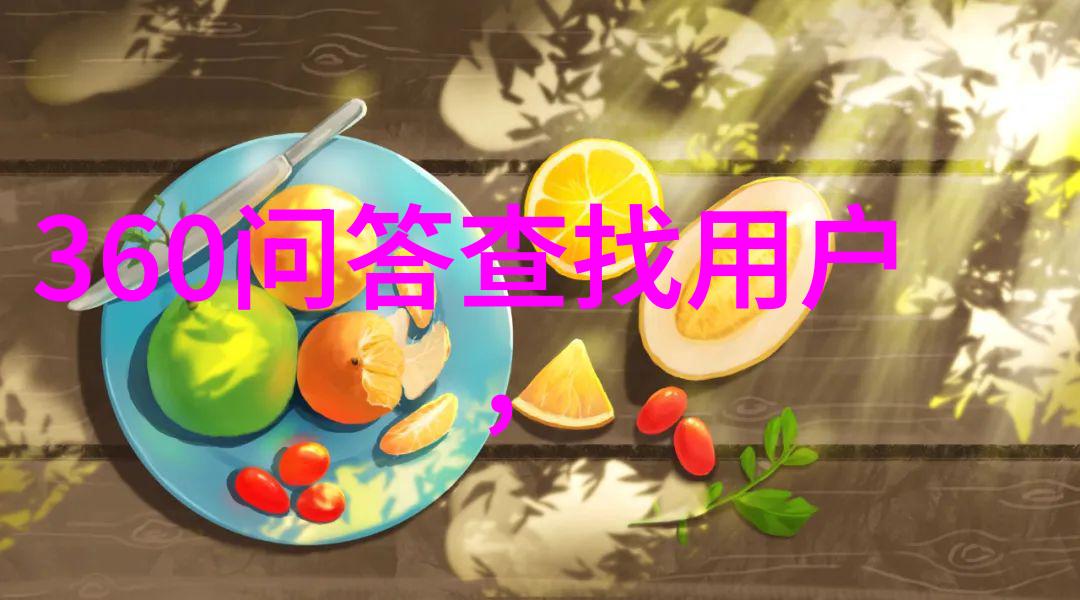 中国历史名人榜前100名中华文化的辉煌代表