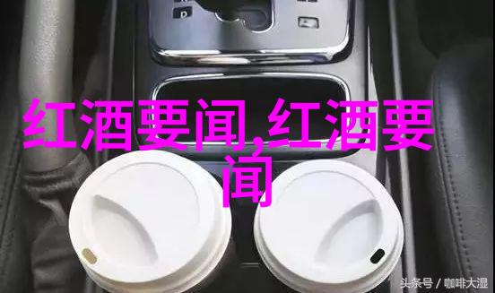 随手查找手机端百度新闻让信息获取更便捷