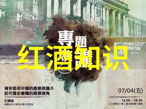 各个猫品种的体型特征是什么