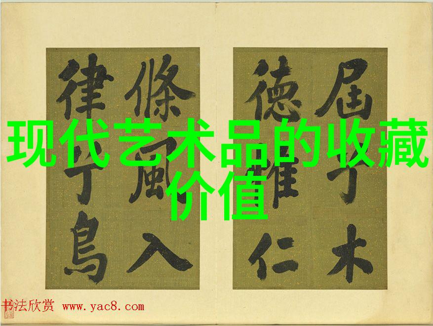 玫瑰品种图片大全背后的艺术与科学