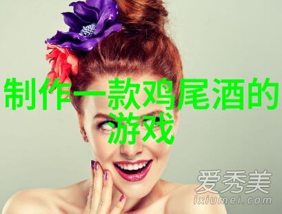 三天两夜的奇迹之旅探索云南大理