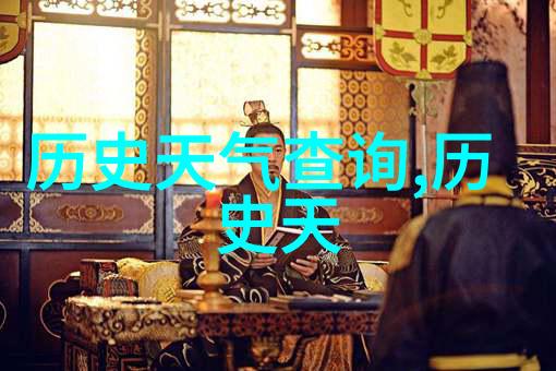 手机我的收藏在哪里找到手机内置收藏夹管理系统