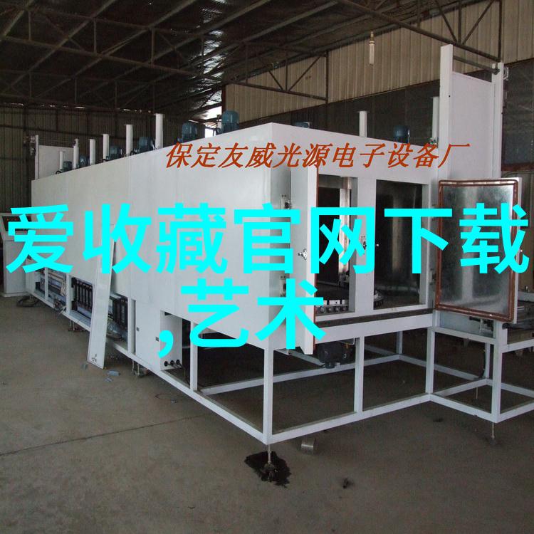 智能学习辅助系统答案库搜题的未来