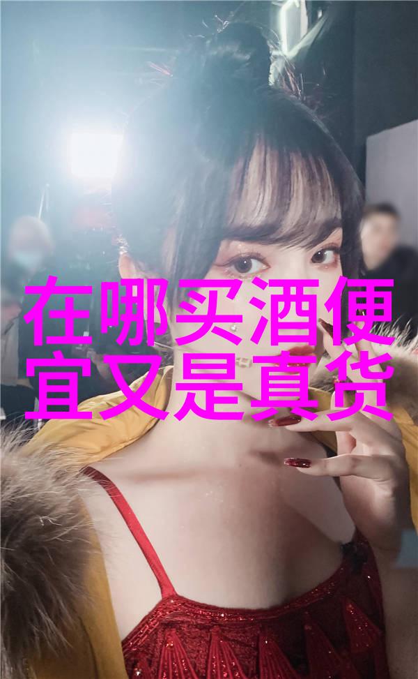 金融风云纸币交易市场平台的辉煌与挑战