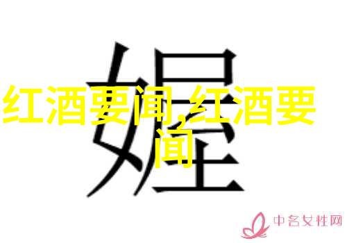 我可以尝一下你那里吗小视频来试试看你的小视频美食我这里也有好吃的
