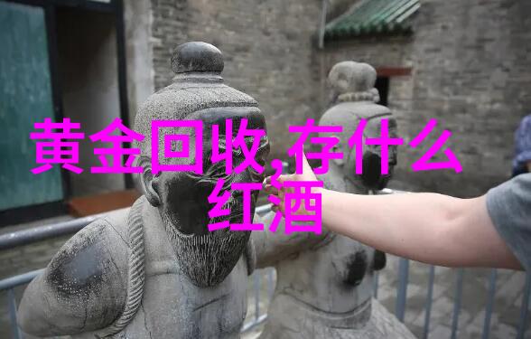 揭秘神印王座背后的古老传说与未解之谜