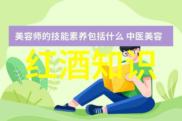 新西兰马塔普埃岛酿酒葡萄产区远离尘嚣品尝纯净之境