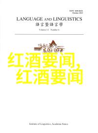 香港街头的儿子们古惑仔OL的传奇故事