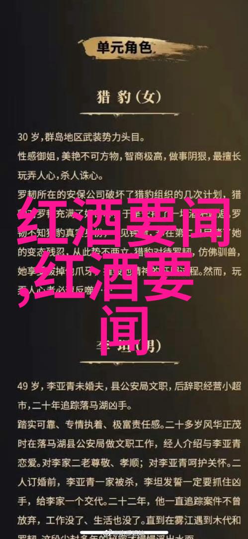 马的太长了疼探索长毛马驹的逆袭之旅